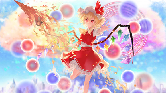 フランドール・スカーレット