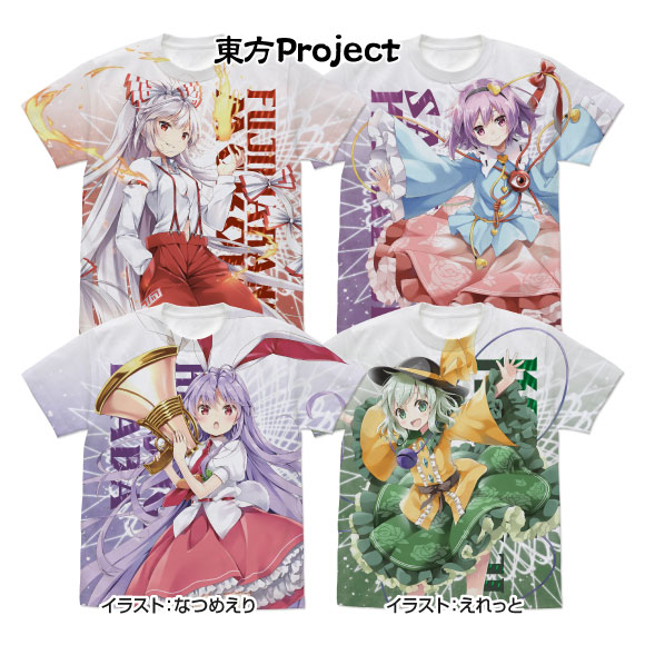 東方Project_二次元コスパグッズ1