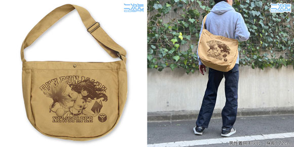 二次元コスパ_東方Project【射命丸文】文々。新聞ニュースペーパーバッグ