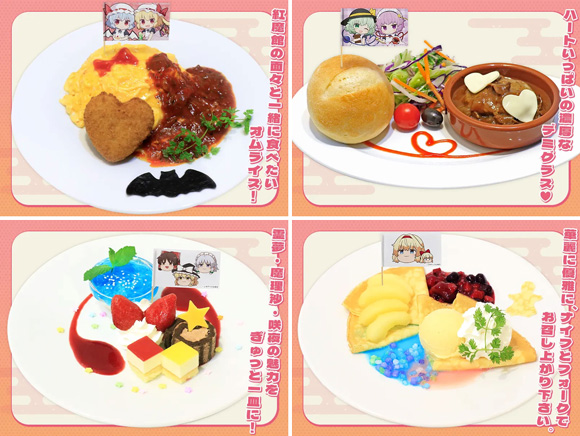 博麗神社春祭りカフェ2025_後期フード・スイーツ