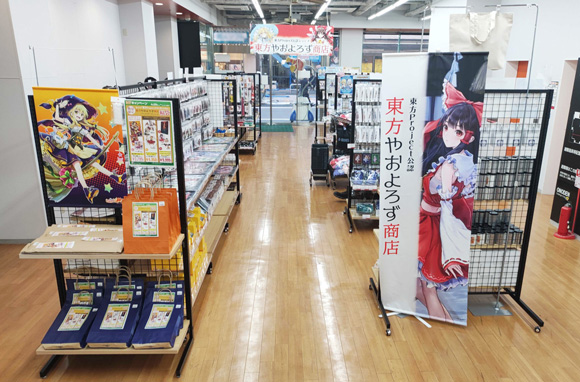 グランエンタス_2023年イベント時の様子