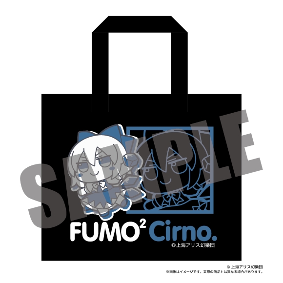 東方Project ふもふもトートバッグ 3 ふもふもちるの。（チルノ）