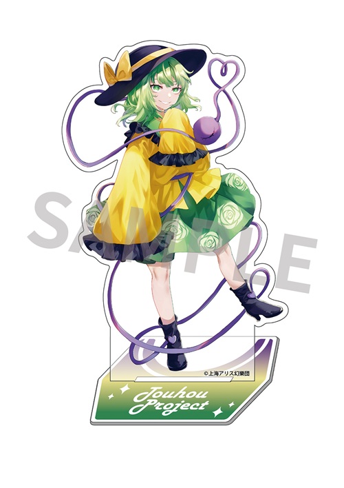 【新品】東方Project キャラクターアクリルスタンド 24 古明地こいし illust.mirimo / アキバホビー/株式会社イザナギ 発売日:2024年12月頃