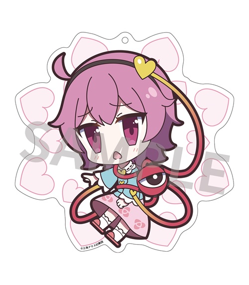 【新品】東方Project アクリルキーホルダー ゆるっととうほう 166 古明地さとり Ver.3 / アキバホビー/株式会社イザナギ 発売日:2025年04月頃