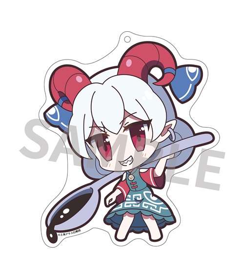 【新品】東方Project アクリルキーホルダー ゆるっととうほう 171 饕餮尤魔 / アキバホビー/株式会社イザナギ 発売日:2025年04月頃