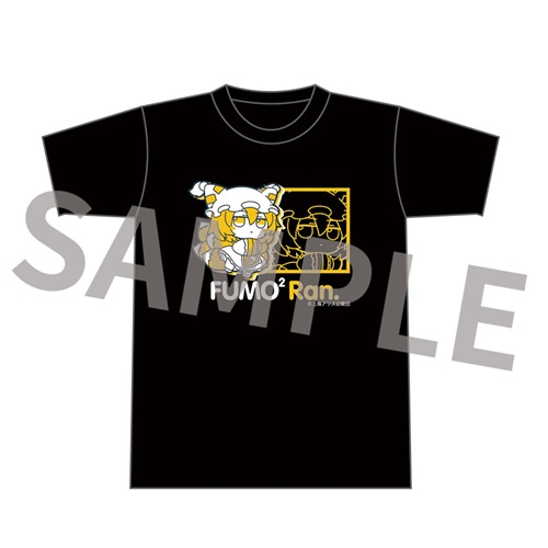 東方Project ふもふもTシャツ 09 ふもふもらん。（八雲藍）