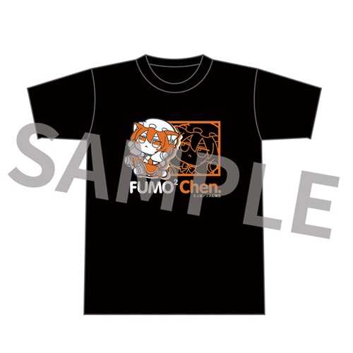 東方Project ふもふもTシャツ 10 ふもふもちぇん。（橙）