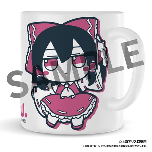 東方Project ふもふもマグカップ 1 ふもふもれいむ。（博麗霊夢）
