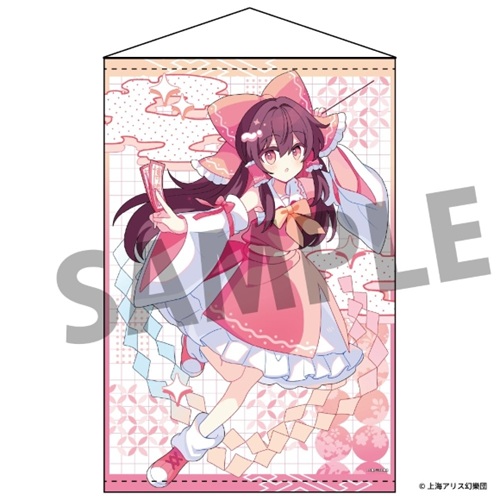 東方Project B2タペストリー 84 博麗霊夢 illust.白茶てい