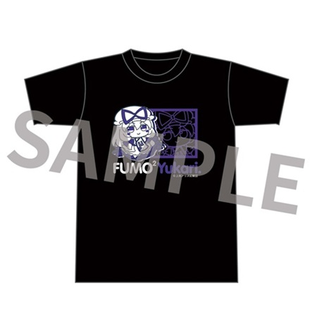 東方Project ふもふもTシャツ 08 ふもふもゆかり。（八雲紫）