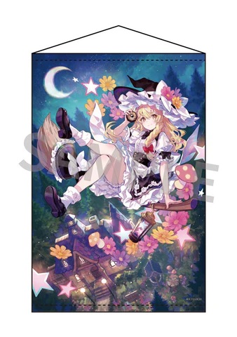 【催事限定】東方Project クリエイターズ A0タペストリー 9 霧雨魔理沙 illust.藤ちょこ / アキバホビー/株式会社イザナギ