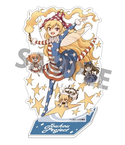 【新品】東方Project キャラクターアクリルスタンド 43 クラウンピース illust.比良坂真琴 / アキバホビー／株式会社イザナギ 発売日:2025年12月頃