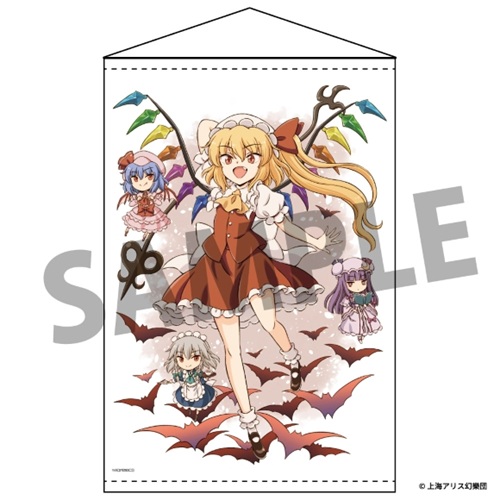【新品】東方Project B2タペストリー 88 フランドール・スカーレット illust.比良坂真琴 / アキバホビー／株式会社イザナギ 発売日:2025年12月頃