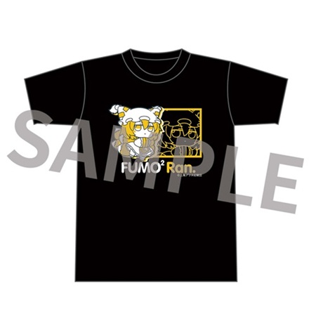 東方Project ふもふもTシャツ 09 ふもふもらん。（八雲藍） / アキバホビー／株式会社イザナギ