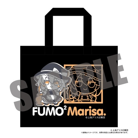 東方Project ふもふもトートバッグ 2 ふもふもまりさ。（霧雨魔理沙） / アキバホビー／株式会社イザナギ