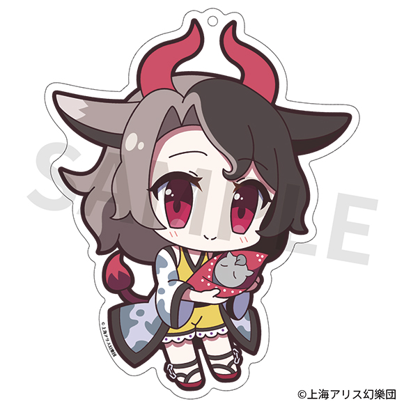 東方Project アクリルキーホルダー ゆるっととうほう 183 牛崎潤美