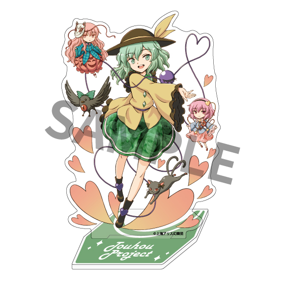 東方Project キャラクターアクリルスタンド 47 古明地こいし illust.比良坂真琴