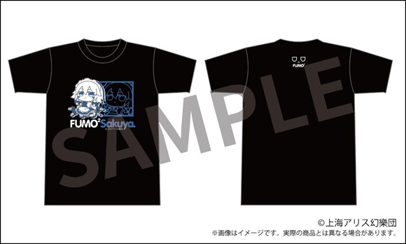 東方Project ふもふもTシャツ 11 ふもふもさくや。(十六夜咲夜)