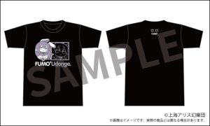 東方Project ふもふもTシャツ 12 ふもふもうどんげ。(鈴仙・優曇華院・イナバ)