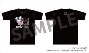 東方Project ふもふもTシャツ 13 ふもふもてゐ。(因幡てゐ)