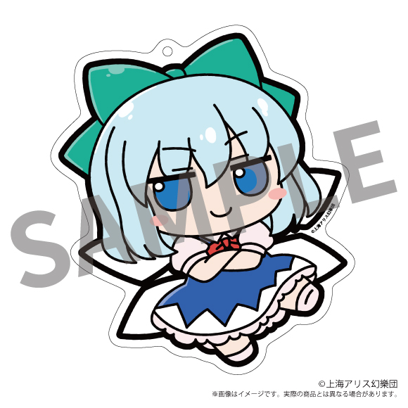 東方Project ふもふもアクリルキーホルダー03ふもふもちるの。ひそうてんそくばーじょん。(チルノ 非想天則Ver.)