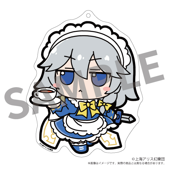 東方Project ふもふもアクリルキーホルダー04ふもふもさくや。こうりんどうばーじょん。(十六夜咲夜 香霖堂Ver.)