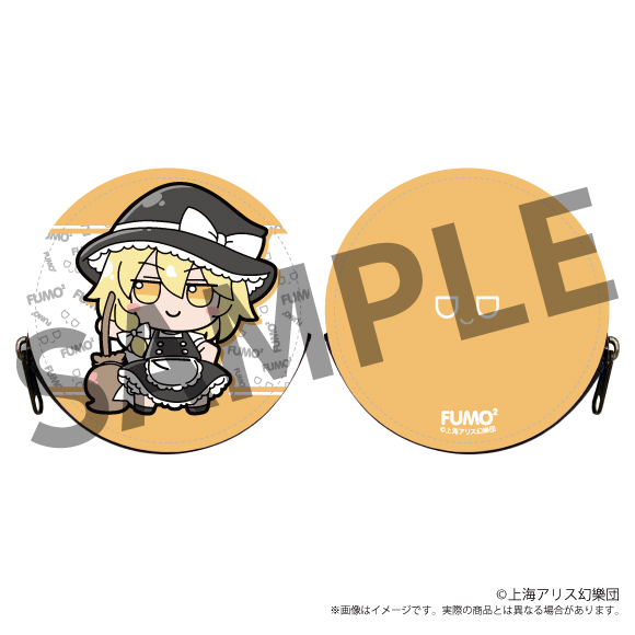 東方Project ふもふもコインケース 2 ふもふもまりさ。(霧雨魔理沙)