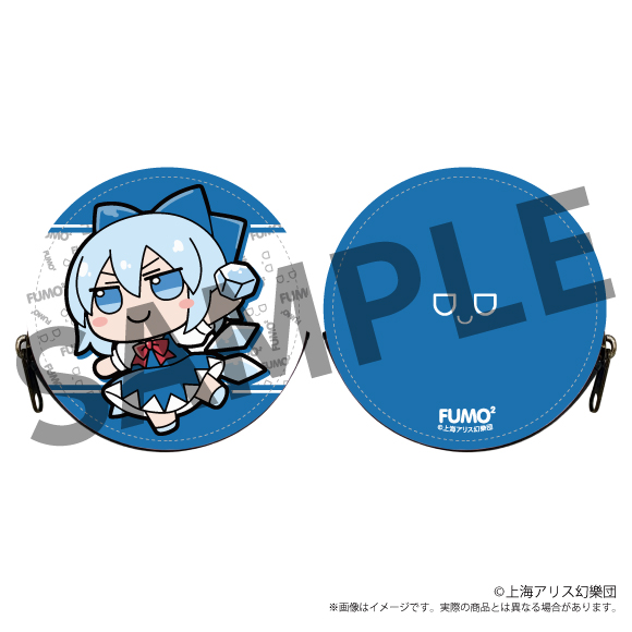 東方Project ふもふもコインケース 3 ふもふもちるの。(チルノ)