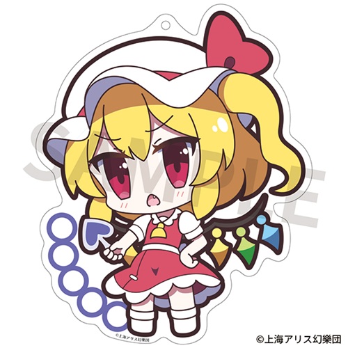 東方Project アクリルキーホルダー ゆるっととうほう 175 フランドール・スカーレット フォーオブアカインド 【スペード】