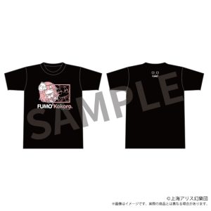 東方Project ふもふもTシャツ ふもふもこころ。(秦こころ)