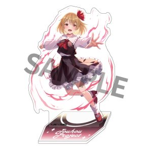 【催事限定】東方Project BIGアクリルスタンド 44 ルーミア illust.ののこ