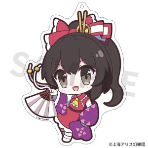 東方Project アクリルキーホルダー ゆるっととうほう 177 博麗霊夢 東方幻想空間Ver.