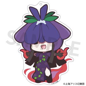 東方Project アクリルキーホルダー ゆるっととうほう 187 豫母都日狭美