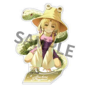 【新品】【催事限定】東方Project BIGアクリルスタンド 46 洩矢諏訪子 illust.ののこ / アキバホビー／株式会社イザナギ 発売日:2026年04月頃