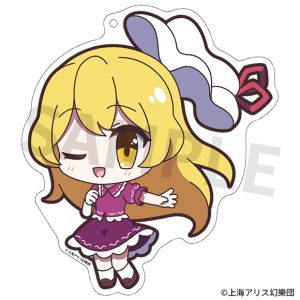 【新品】東方Project アクリルキーホルダー ゆるっととうほう 190 マエリベリー・ハーン 七夕坂夢幻能Ver. / アキバホビー／株式会社イザナギ 発売日:2026年04月頃